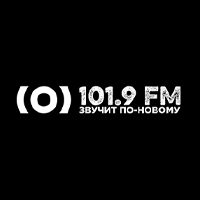 Радио 101.9 FM Звучит По Новому