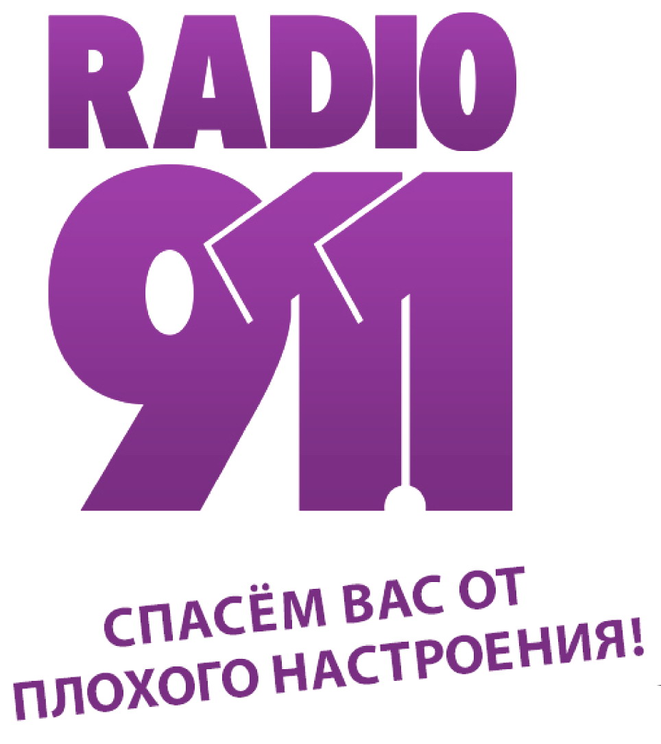 Radio 911