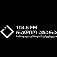 Radio Ajara - Кутаиси - 94.1 FM