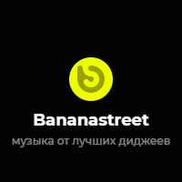 Радио Bananastreet