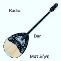 Radio Bar Μυτιληνη