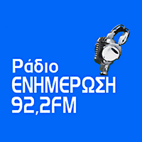 Radio Enimerosi