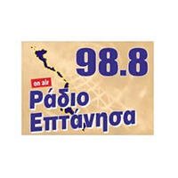Radio Eptanisa