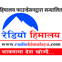 Rediyon kan layi Radio Himalaya