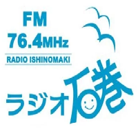 Radio Ishinomaki ラジオ石巻