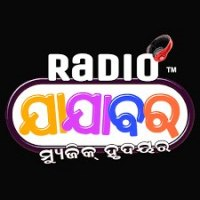 অনলাইন রেডিও Radio Jajabara - Odia