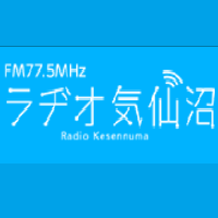 Radio Kesennuma ラヂオ気仙沼