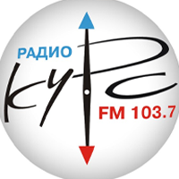 Радио Курс - Железногорск - 105.2 FM