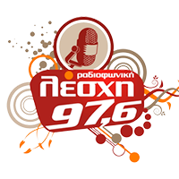 Radio Lesxi