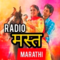 Radio Mast Marathi
