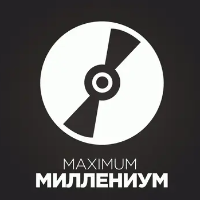 Радио Maximum - Миллениум