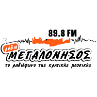 Radio Megalonisos