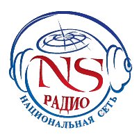 Радио NS - KZ - Ақтау - 106.2 FM