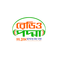 ऑनलाइन रेडिओ Radio Padma 99.2 FM