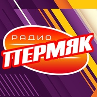 Radio online Радио Пермяк