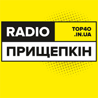Radio Прищепкін UA TOP-40