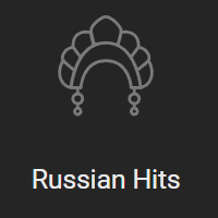 Радио Рекорд Russian Hits