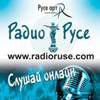 Радио Русе