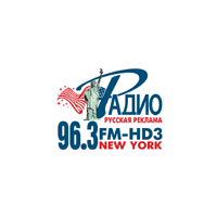 Радио «Русская реклама» - Русский ХИТ