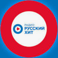 Радио Русский Хит - Касимов - 105.6 FM