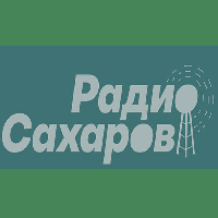 Радио Сахаров