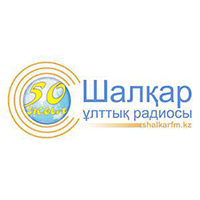 Радио Шалкар - Атырау - 102.8 FM