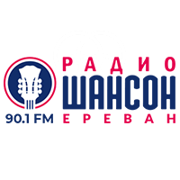 Радио Шансон Армения