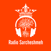 Radio Sarcheshme