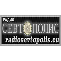 Радио Севтополис