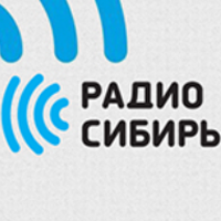 Радио Сибирь Абакан