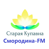 Радио Смородина-FM