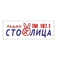 Радио Столица Махачкала - Дербент - 103.7 FM