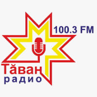 Радио Таван 