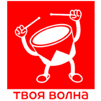 Радио ТВ Твоя Волна - Ржев - 107.7 FM