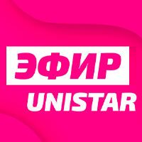 Радио Unistar - Могилёв - 90.0 FM