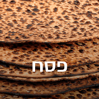 Radio Yddish 24 - פסח 