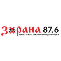 Радио Зорана