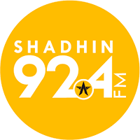 ഓൺലൈൻ റേഡിയോ RadioSadhin92.4FM