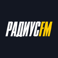 Радиус FM - Могилёв - 100.9 FM