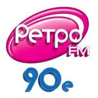 Ретро FM 90-е