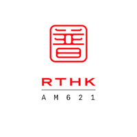 RTHK Putonghua Channel