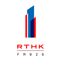 RTHK Radio-1