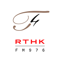 RTHK Radio-4