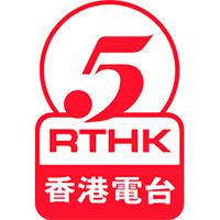 RTHK Radio-5