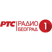 РТС - Радио Београд - Плетеница