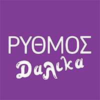 Rythmos Dalika