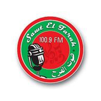 Sawt El Farah from 2BACR 100.9 FM