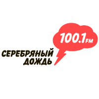 Серебряный Дождь - Астрахань - 90.9 FM