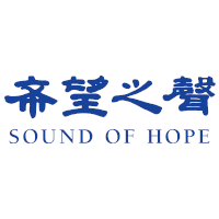Sound of Hope Radio Station