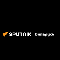 Радио Спутник (sputnik) Белорусия